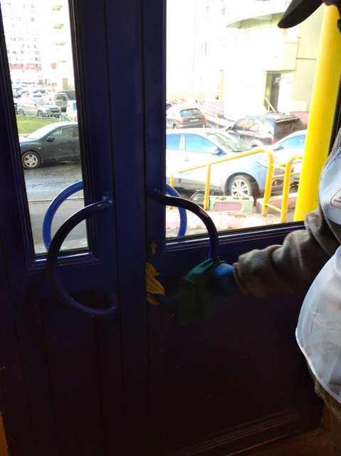 ПРОФИЛАКТИЧЕСКАЯ ДЕЗИНФЕКЦИЯ | Официальный сайт управляющей компании ...