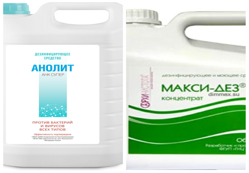 Дэз 6 видное