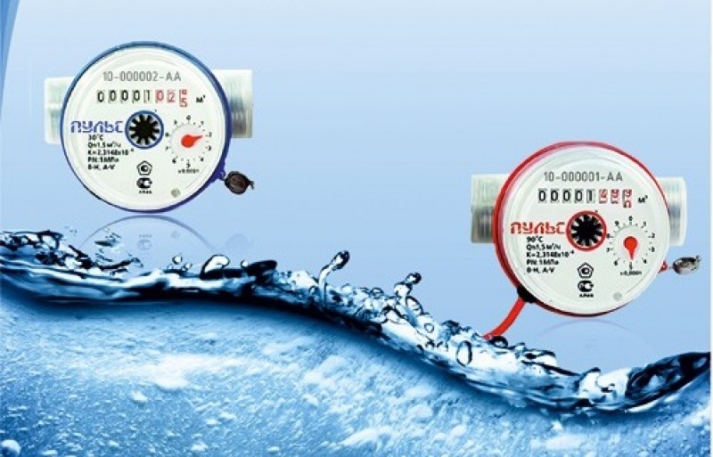 ПОКАЗАНИЯ ВОДОСЧЕТЧИКОВ | Официальный сайт управляющей компании ООО ...